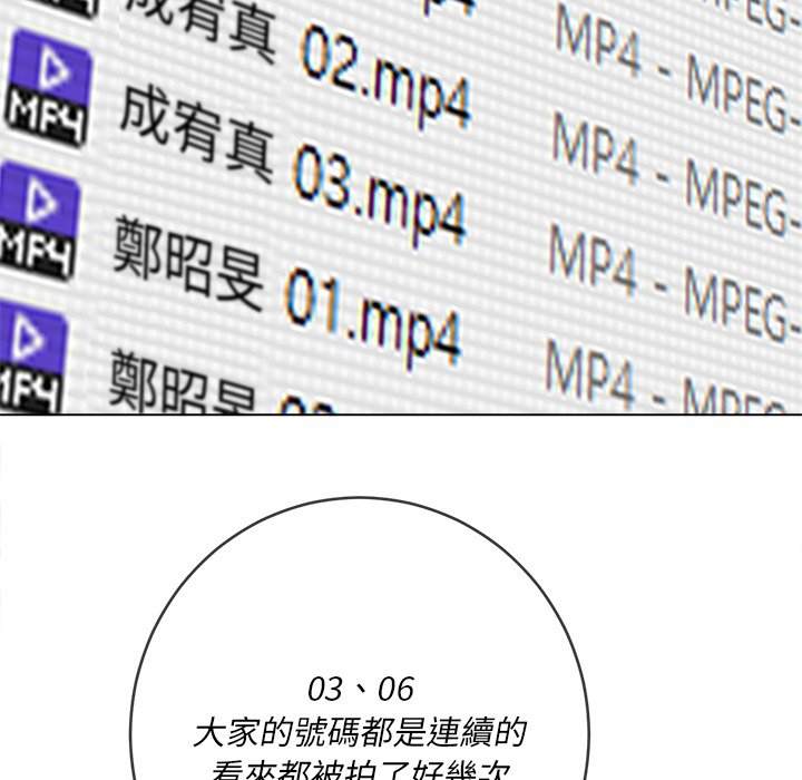 98.jpg