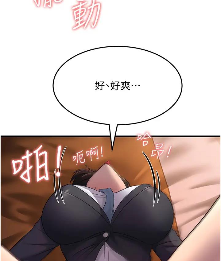87.jpg