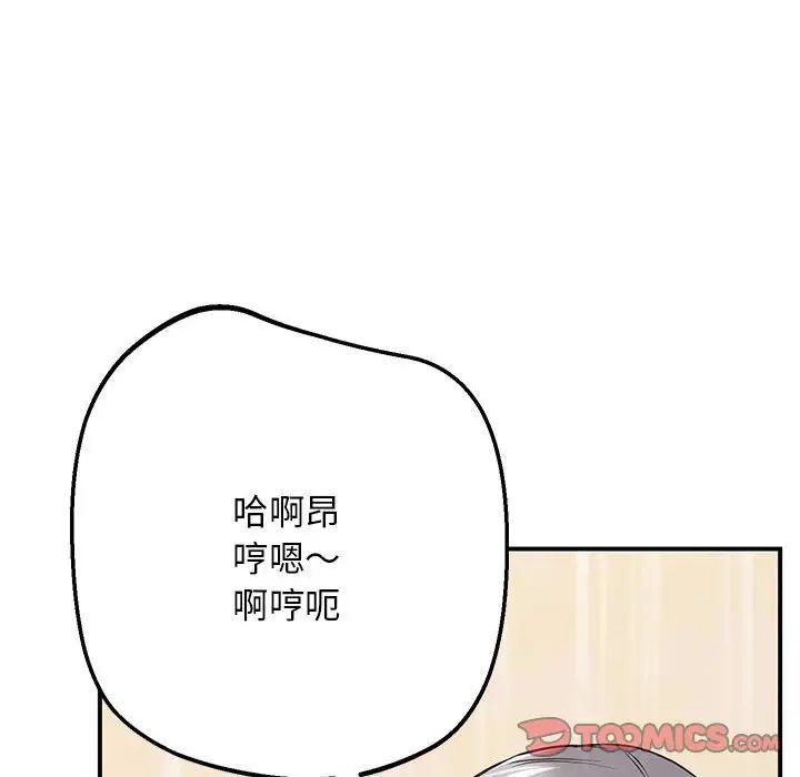 66.jpg
