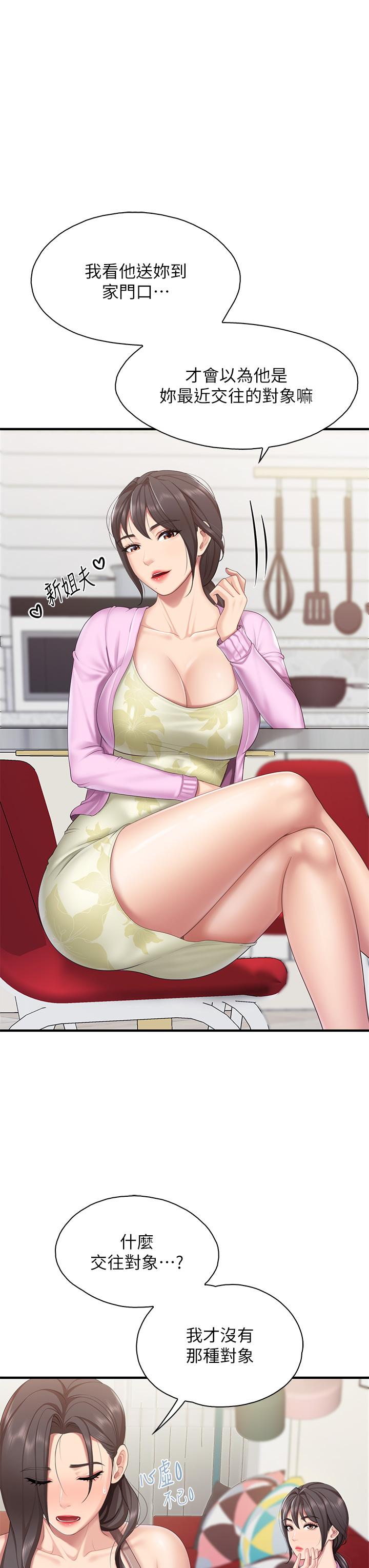 61.jpg