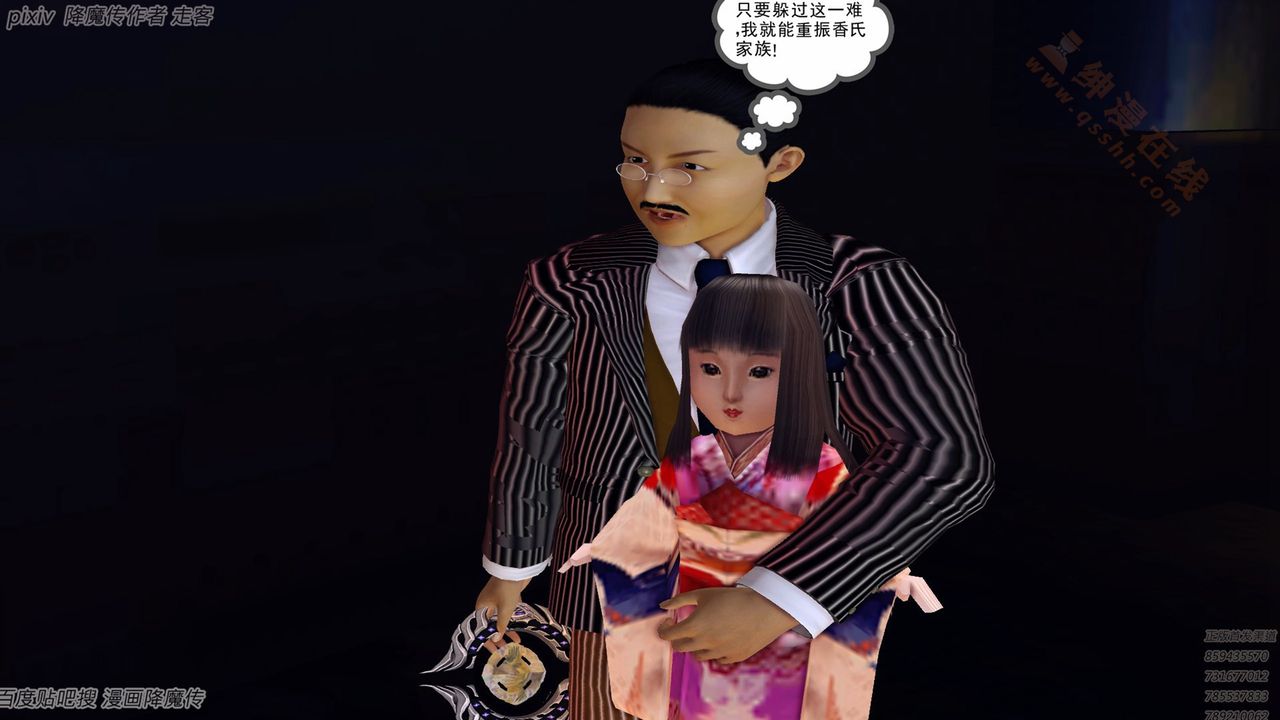 104.jpg