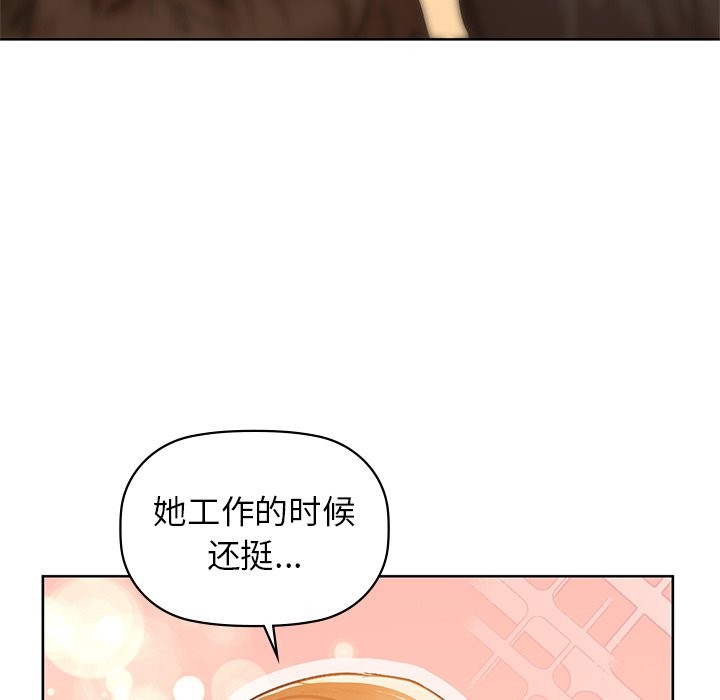 97.jpg