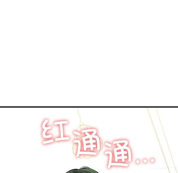 93.jpg
