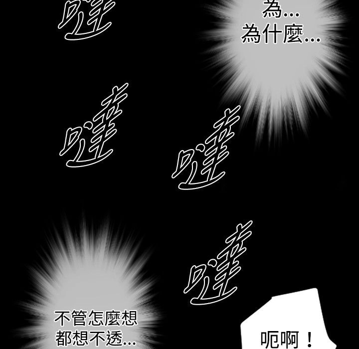 90.jpg