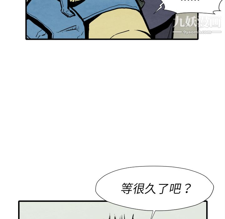 93.jpg