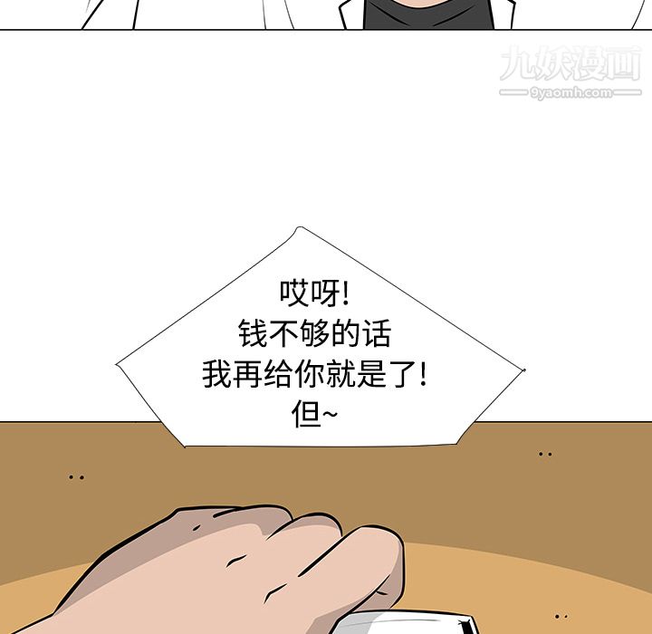 135.jpg