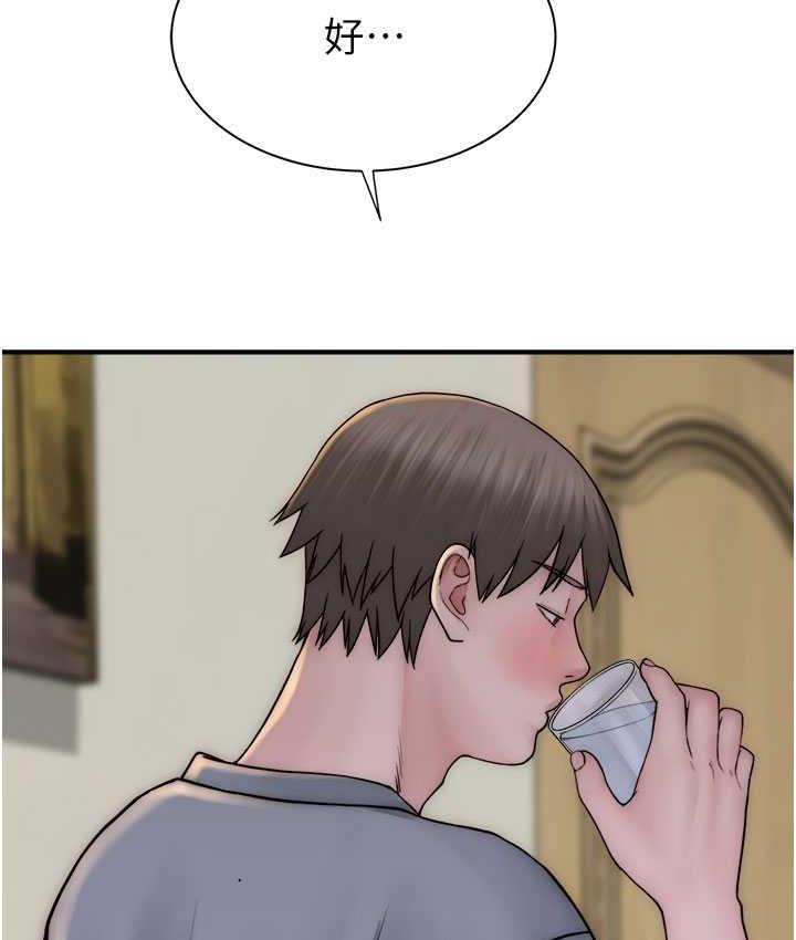 172.jpg