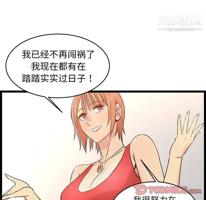 47.jpg