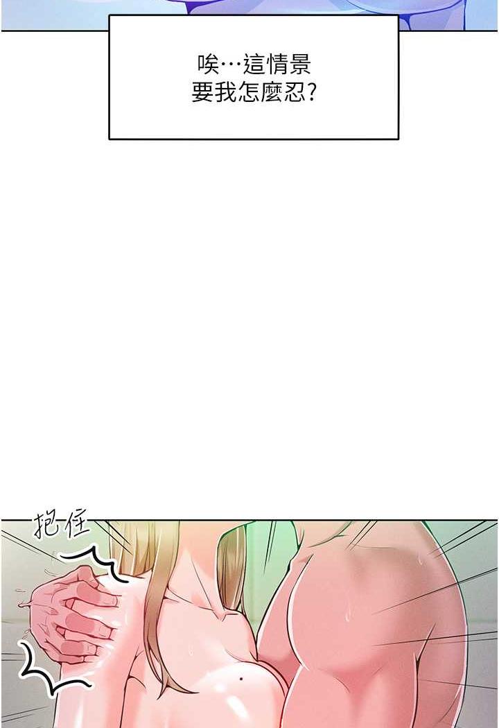 138.jpg