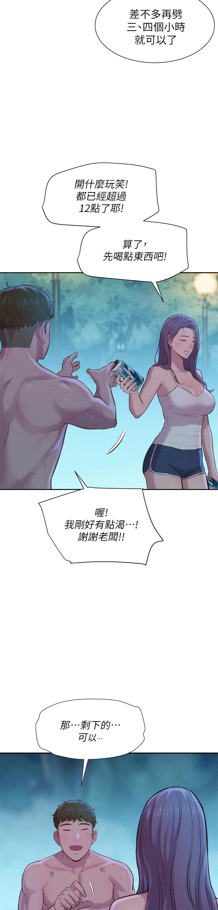 72.jpg