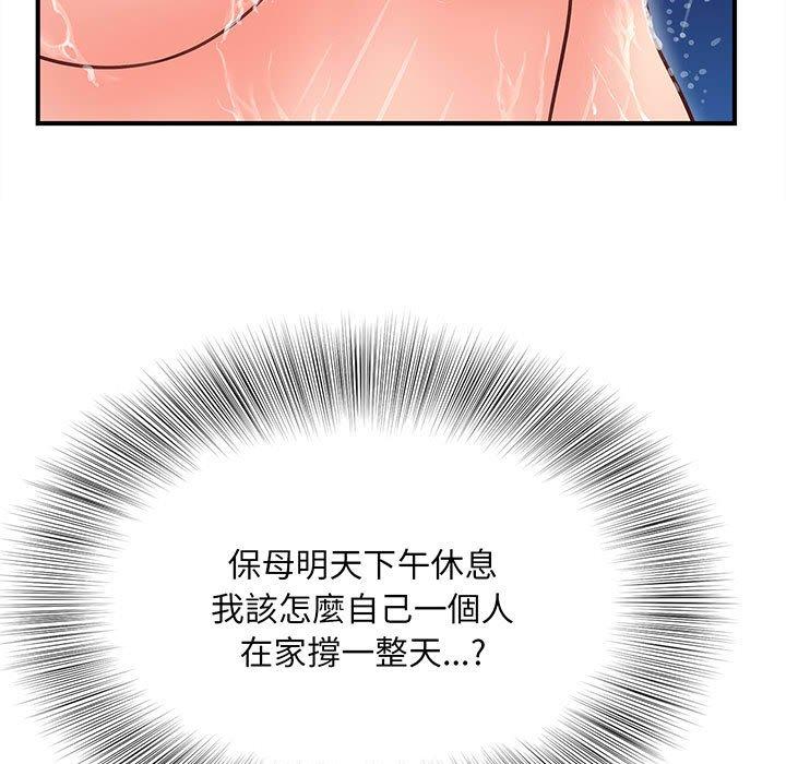 287.jpg