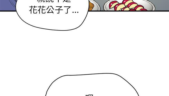 189.jpg