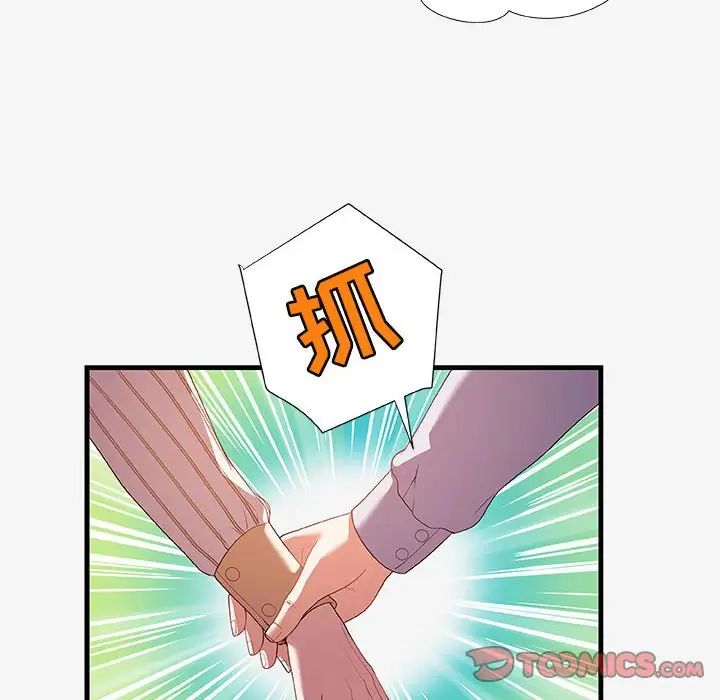 66.jpg