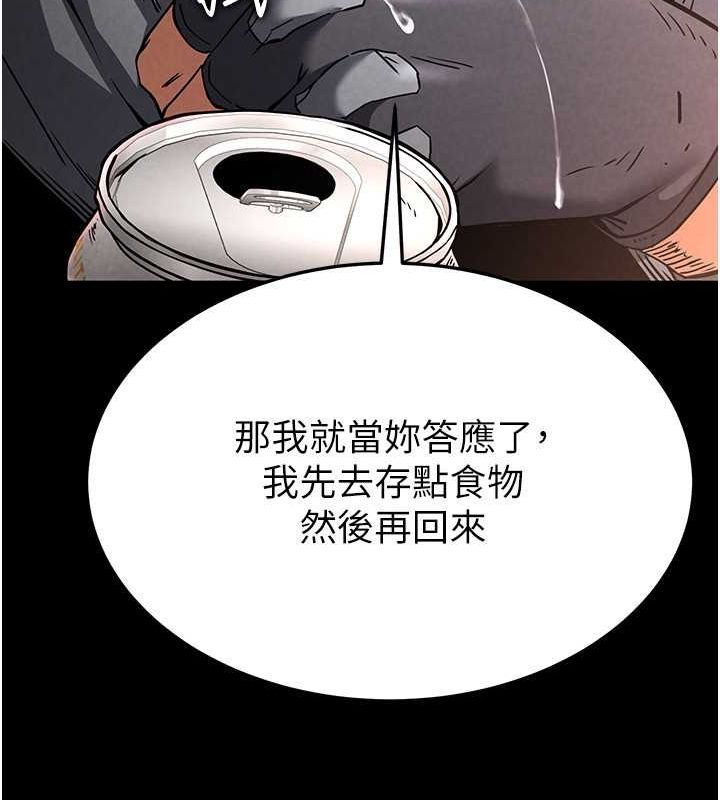 236.jpg
