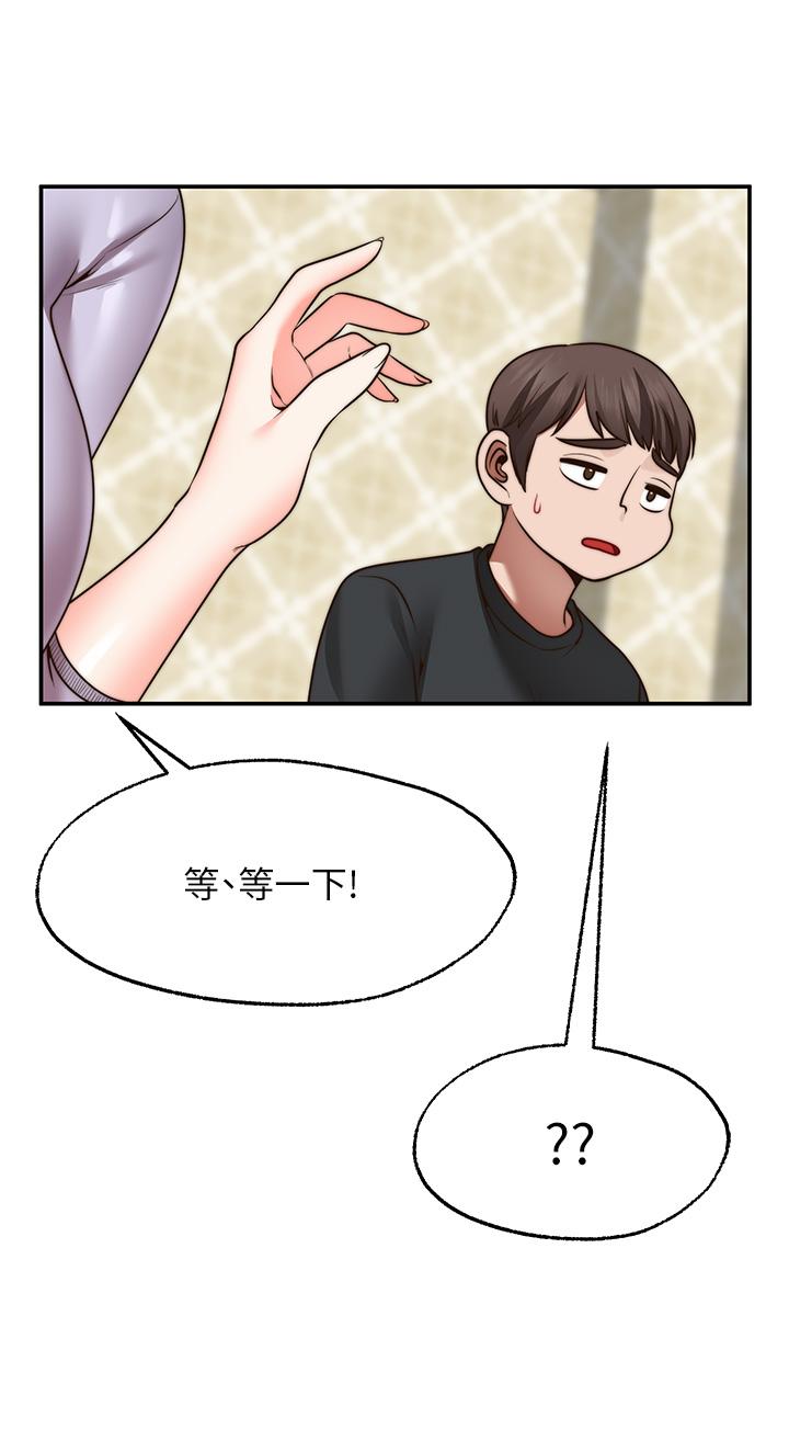 79.jpg