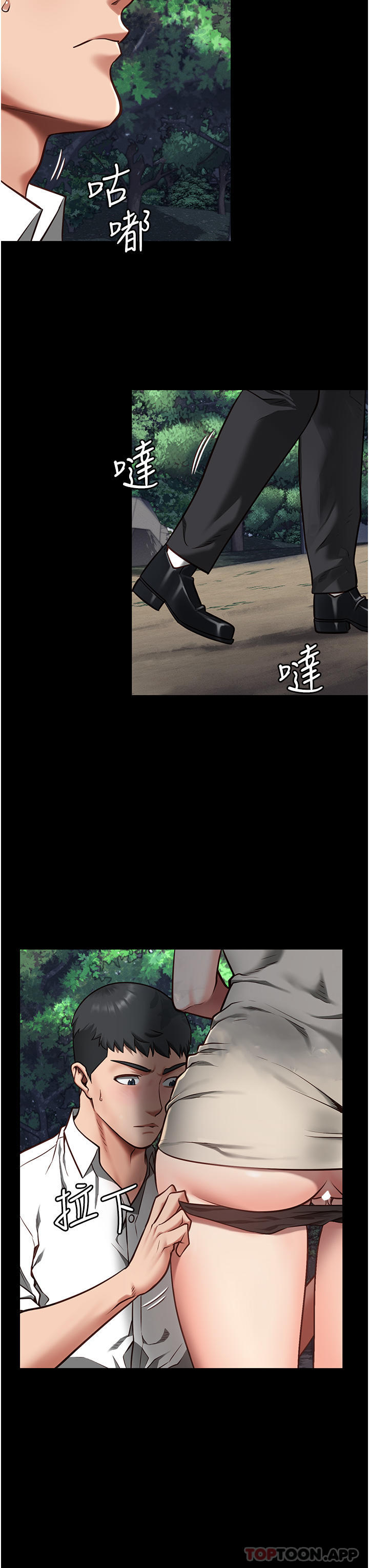 69.jpg
