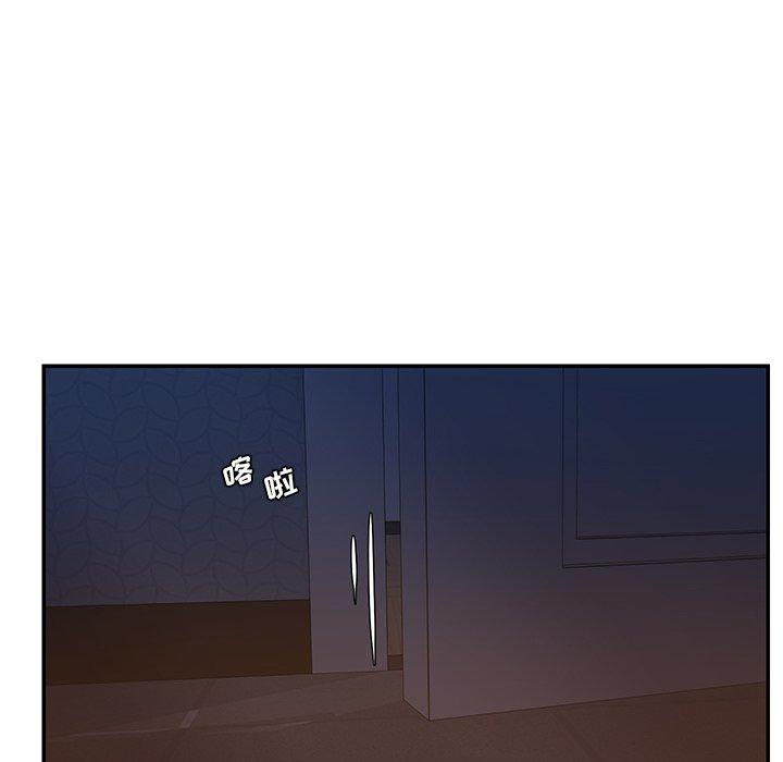 105.jpg