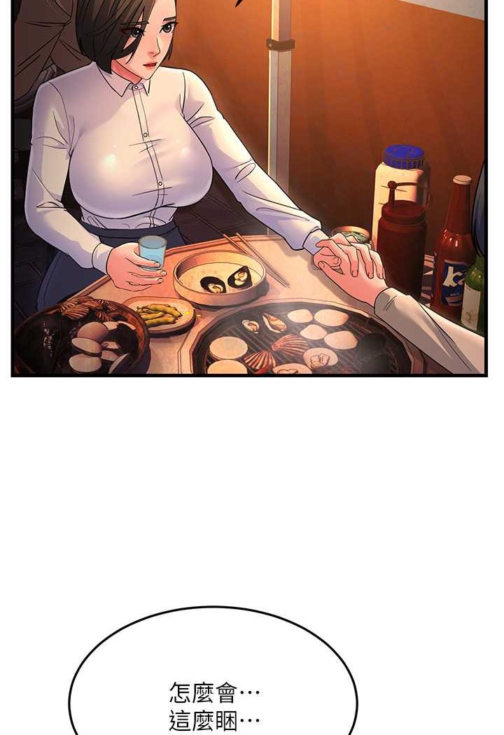 74.jpg
