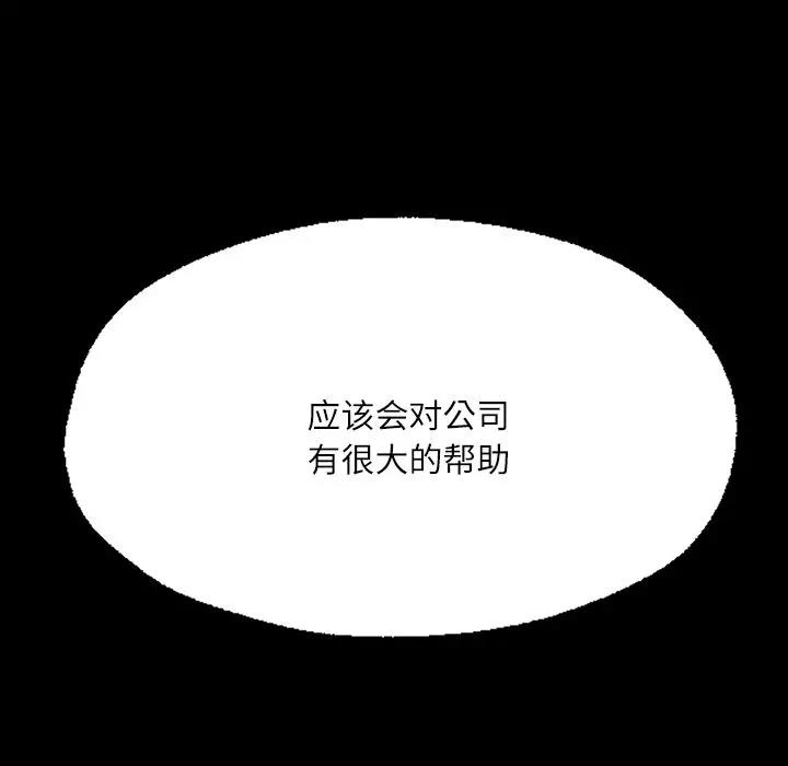 67.jpg
