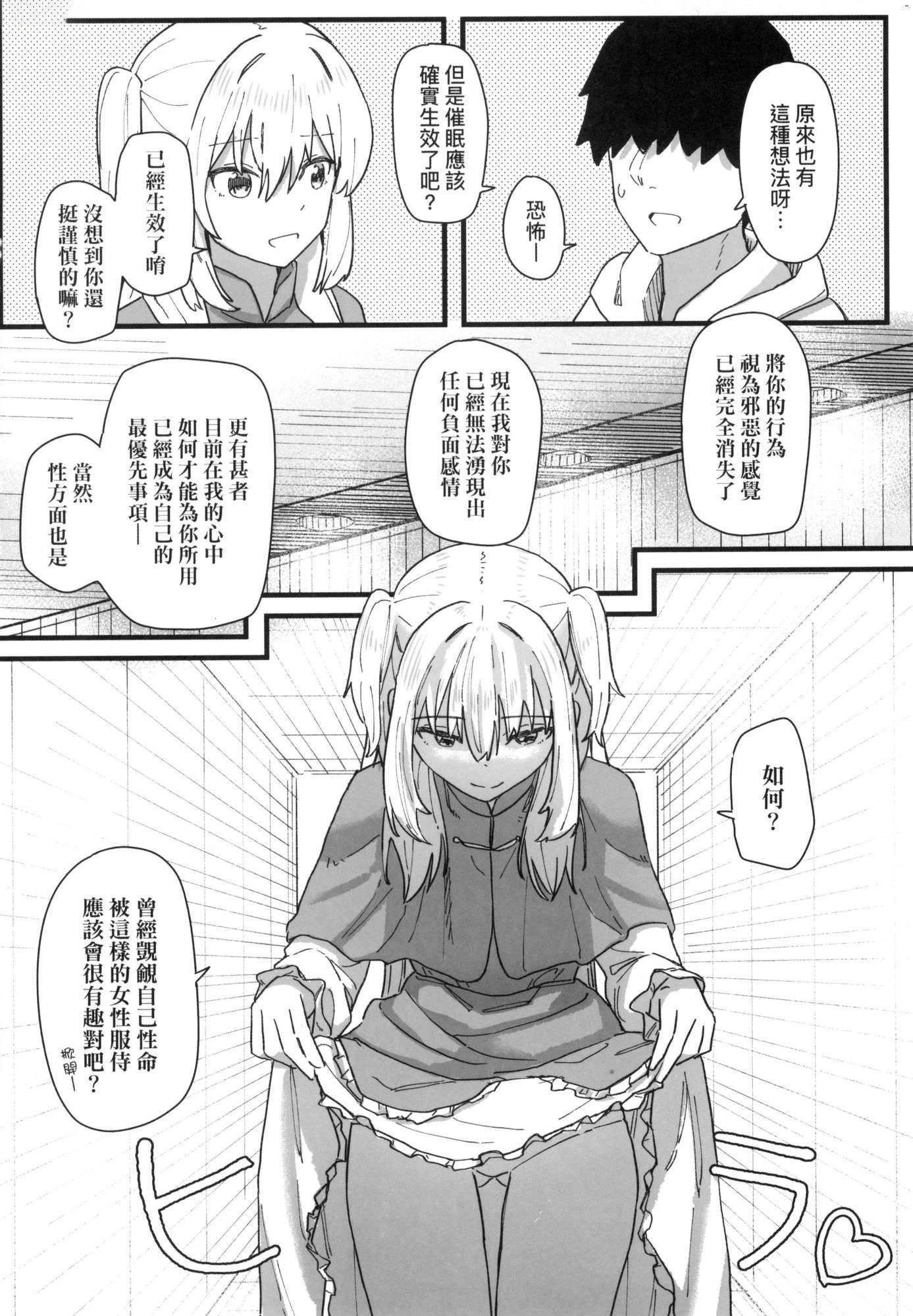 97.jpg
