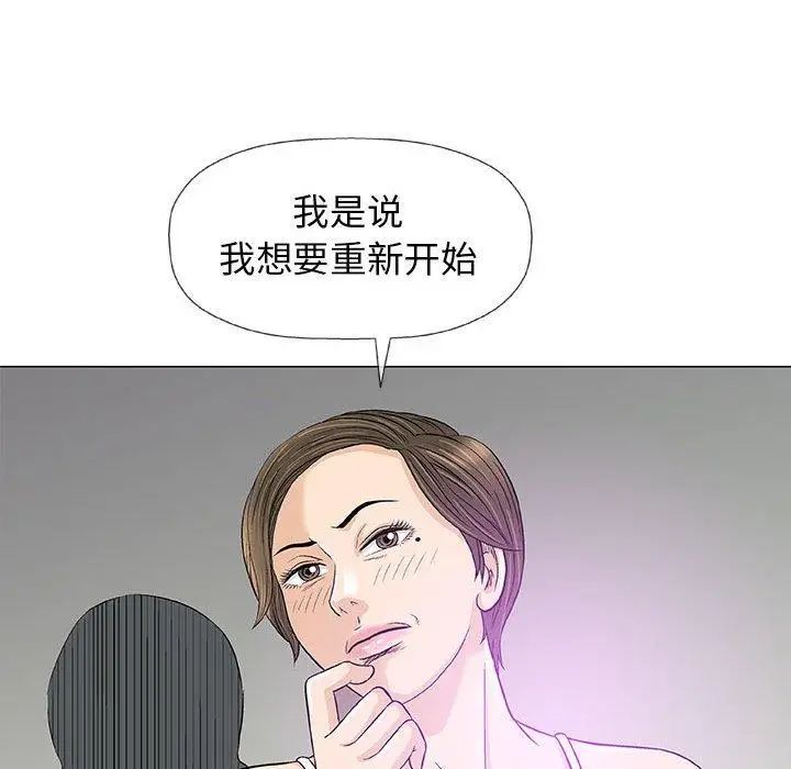 105.jpg