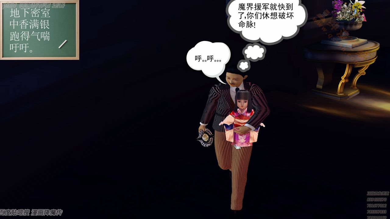 103.jpg
