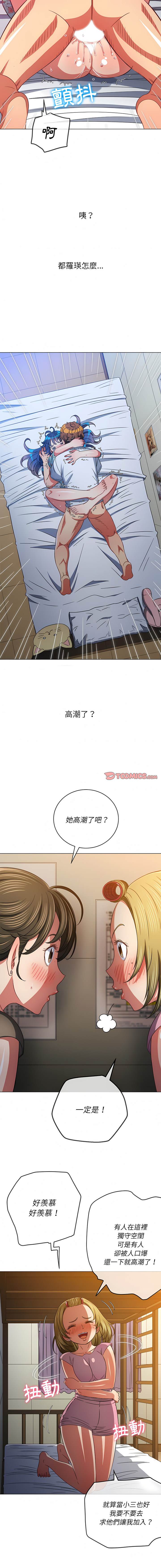 33.jpg