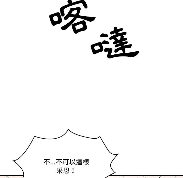 109.jpg