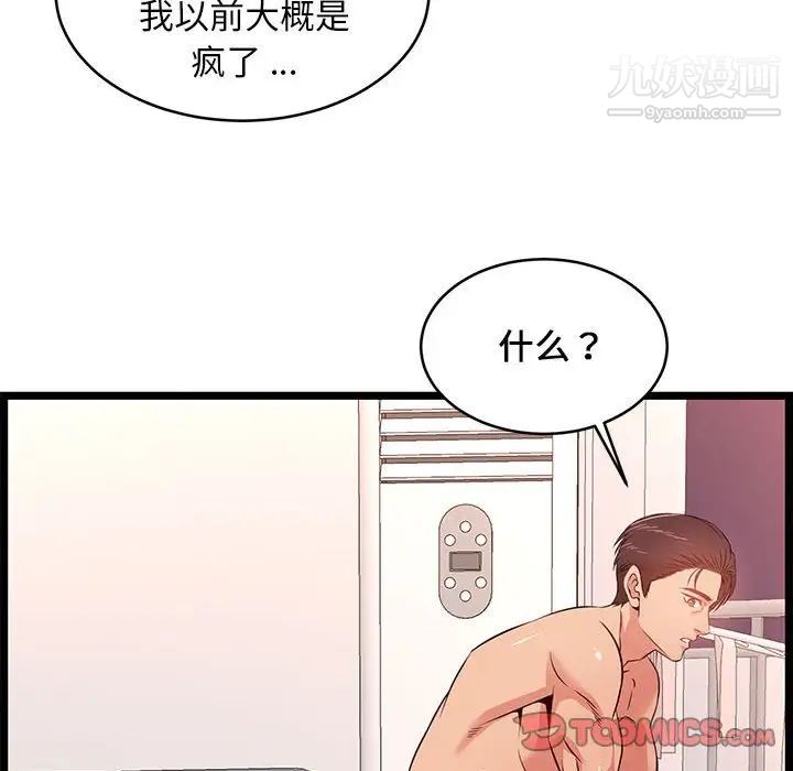 44.jpg