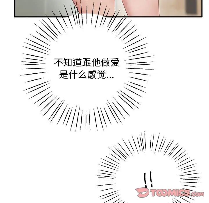 103.jpg