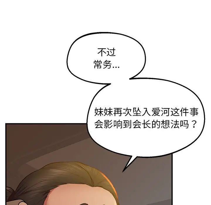 91.jpg