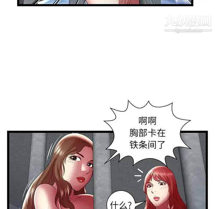 52.jpg