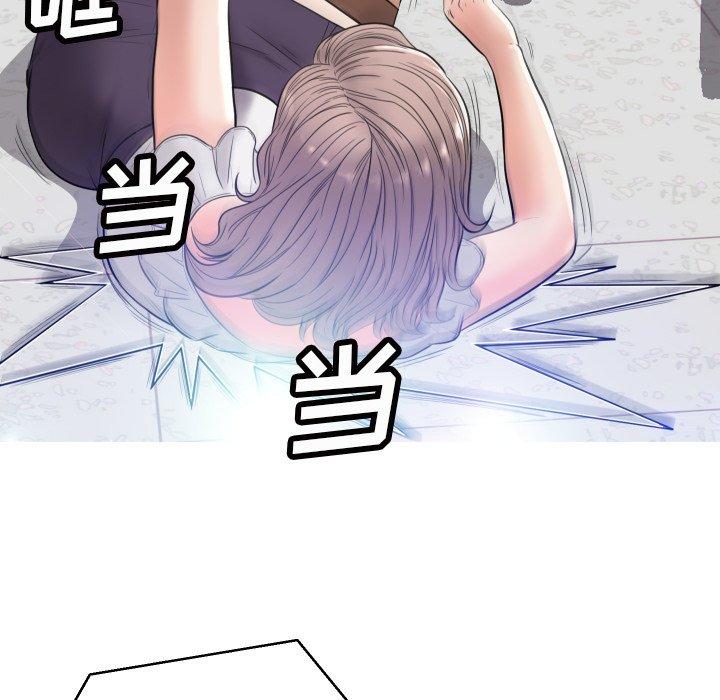 92.jpg