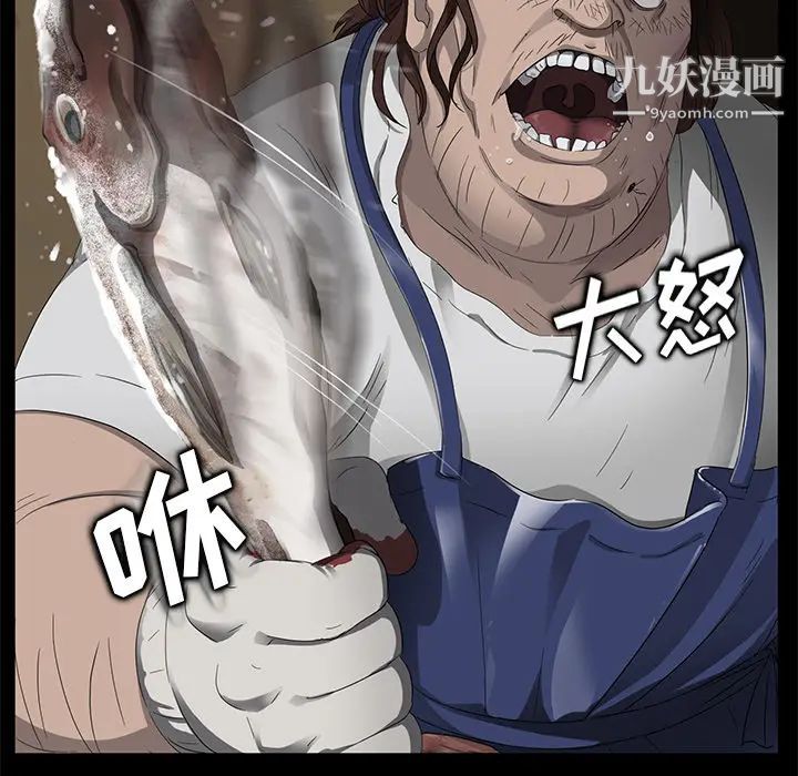 164.jpg