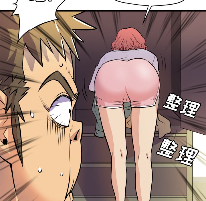 118.jpg