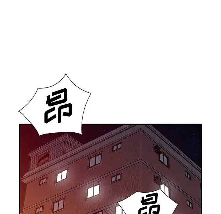 104.jpg