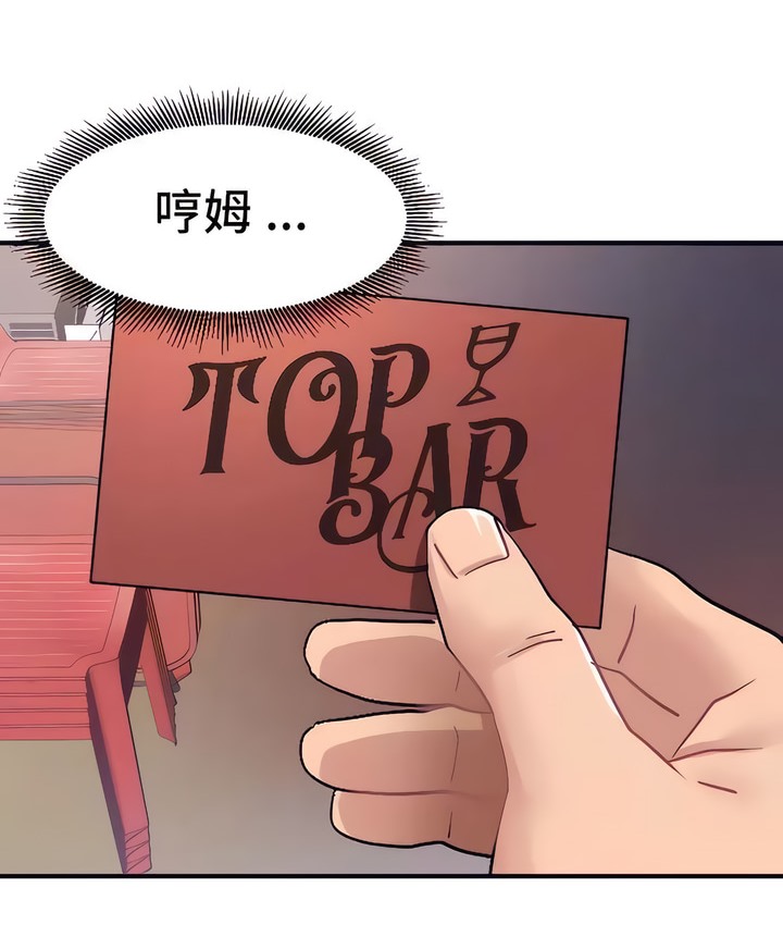 108.jpg