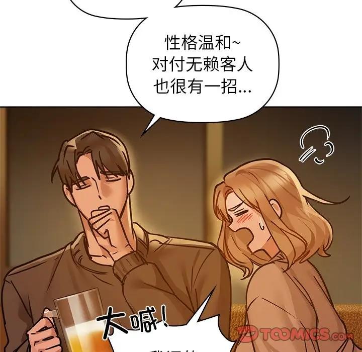 52.jpg