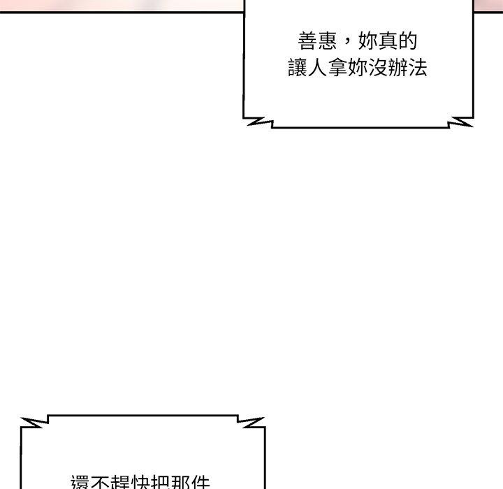 296.jpg