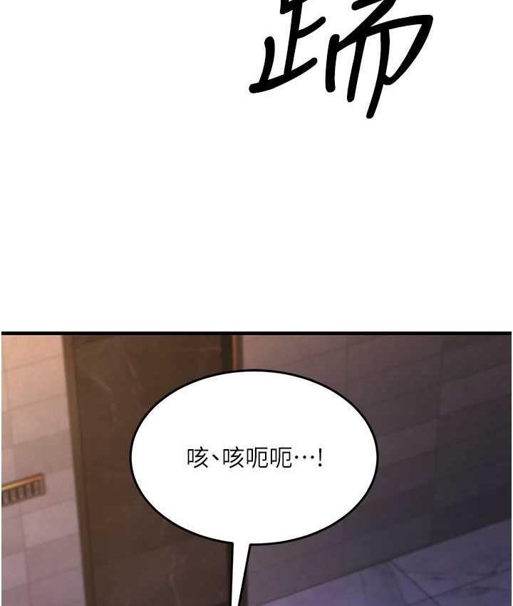 165.jpg