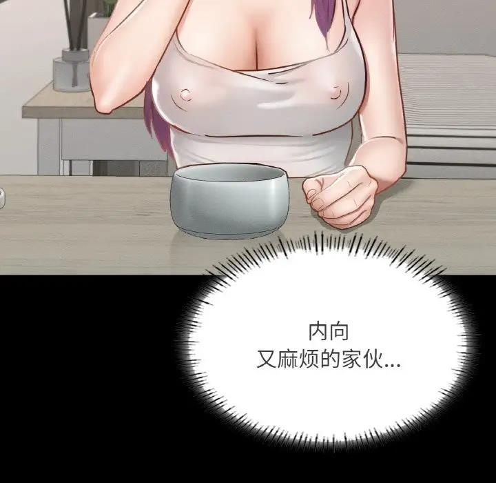 170.jpg
