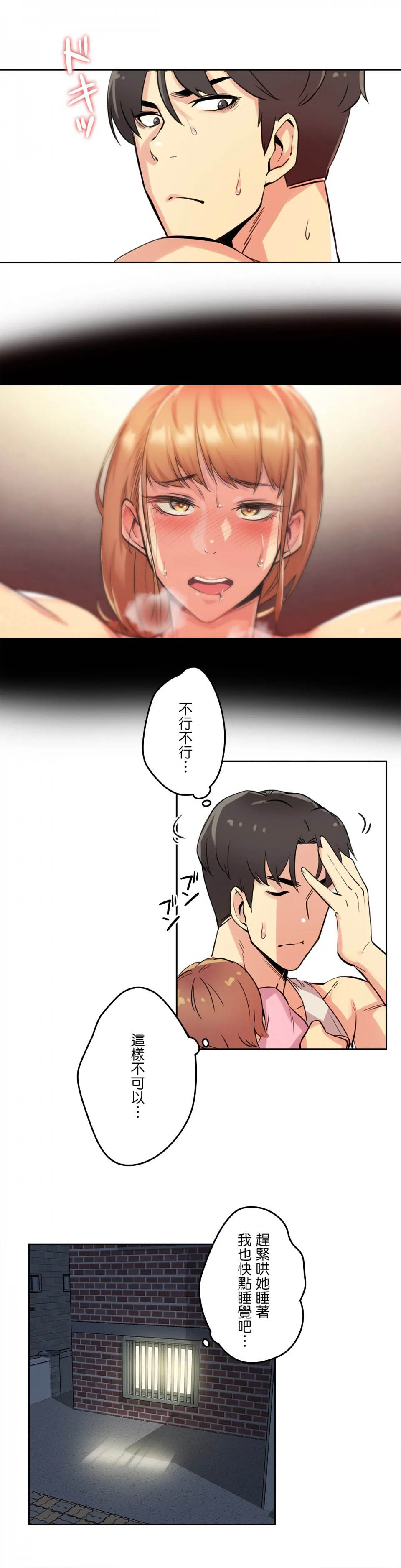 39.jpg