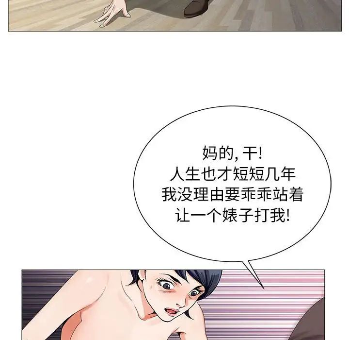 48.jpg