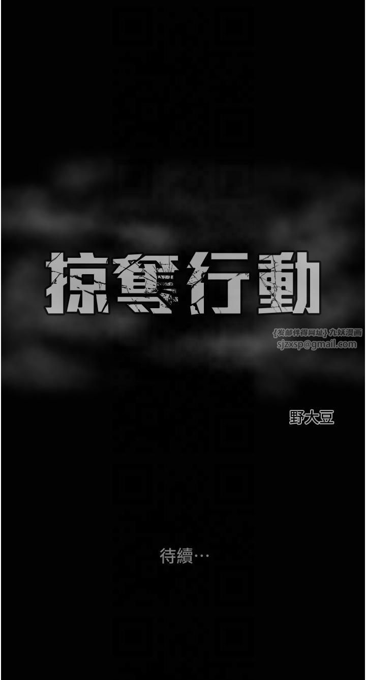 94.jpg