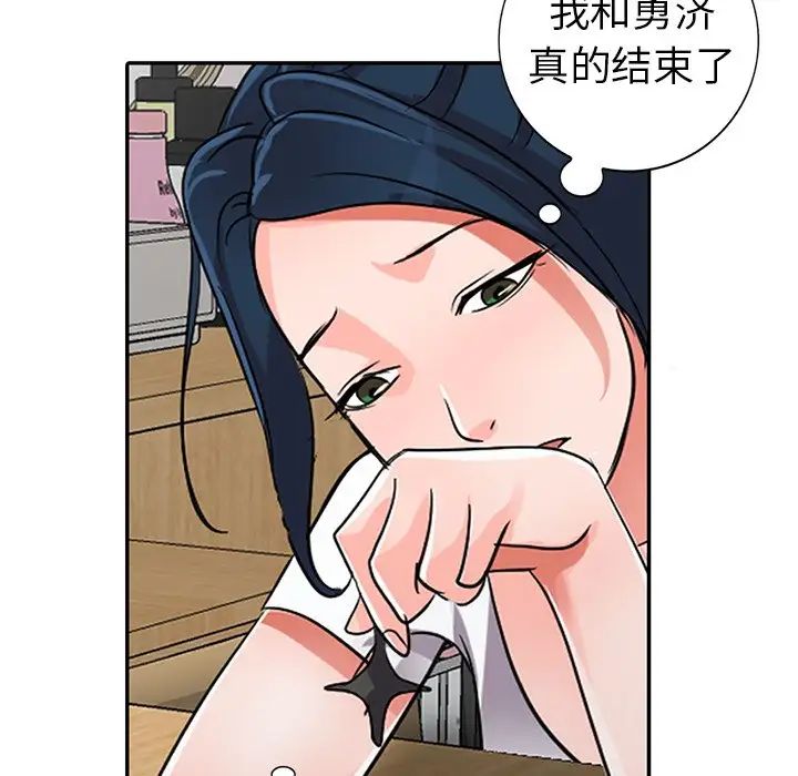 119.jpg