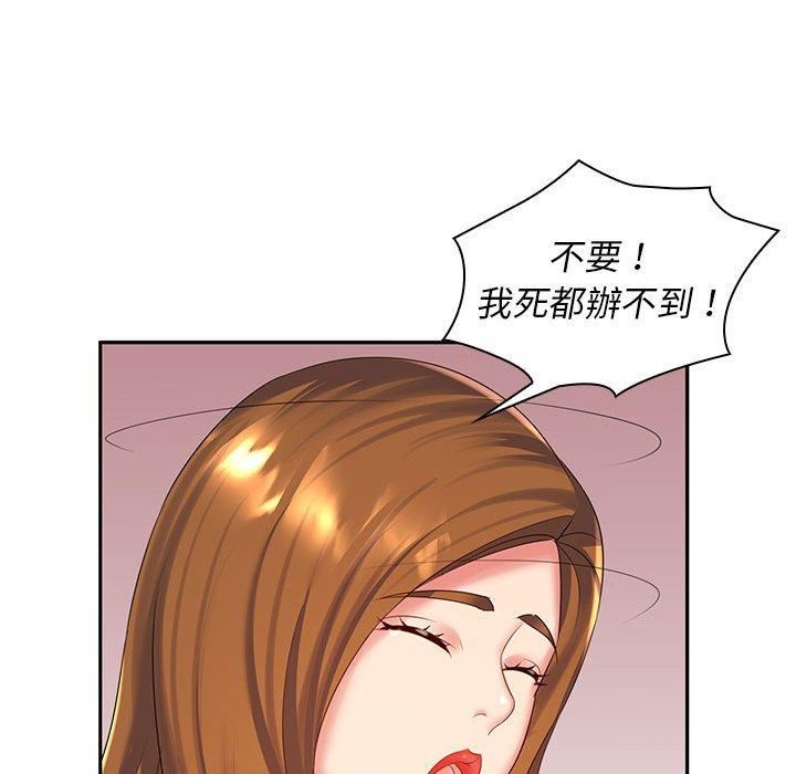 93.jpg