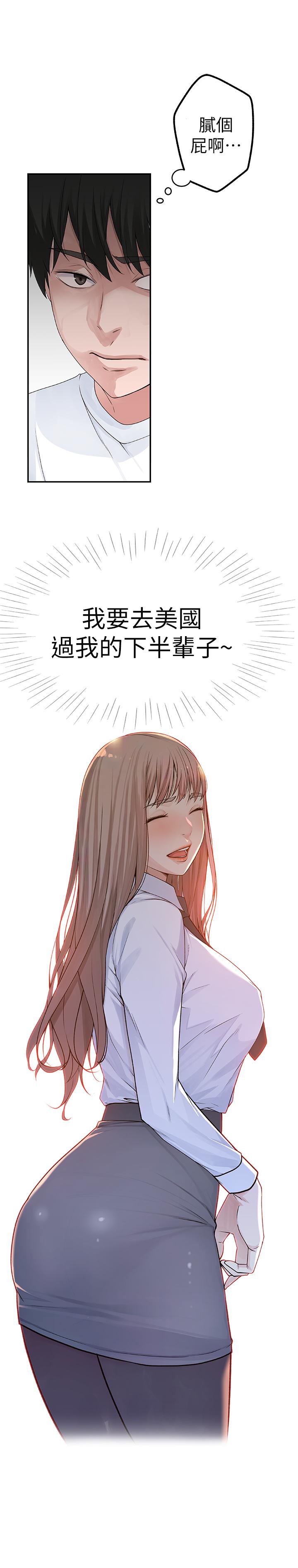 43.jpg