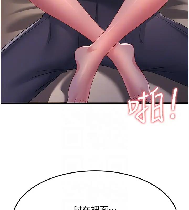 83.jpg
