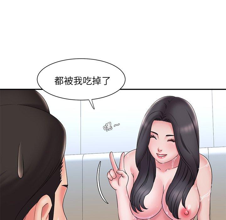 92.jpg