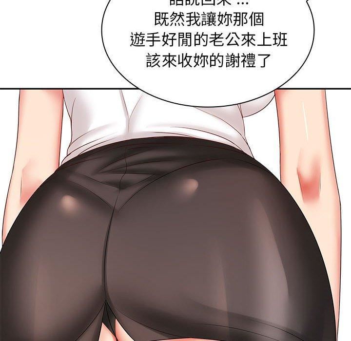 76.jpg